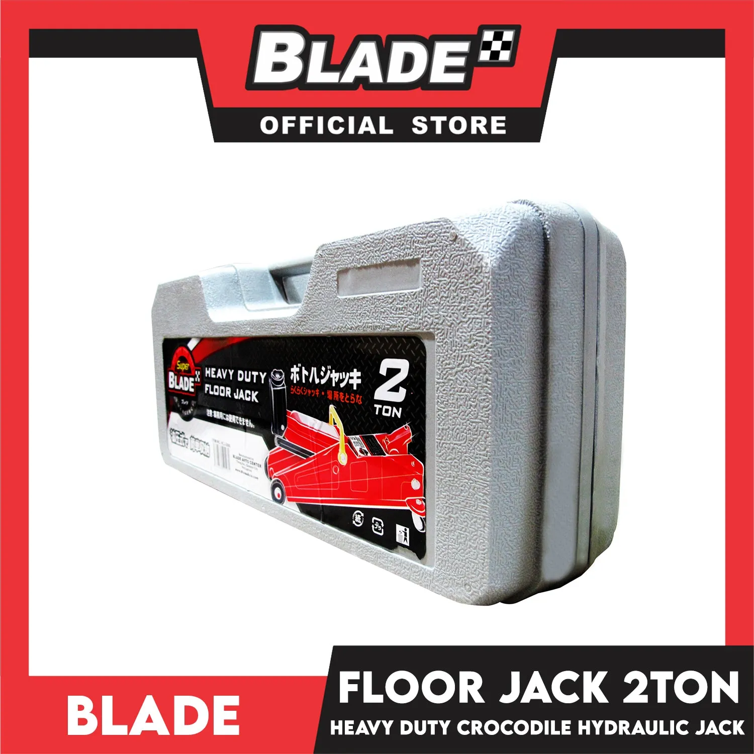 Blade Heavy Duty Floor Jack 2 Ton (Red) for Toyota, Mitsubishi, Honda, Hyundai, Ford, Nissan, Suzuki, Isuzu, Kia, MG and more