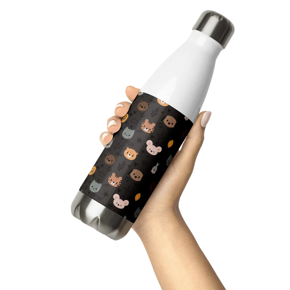 Grey Animal Faces Water Bottle