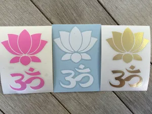 Lotus Ohm